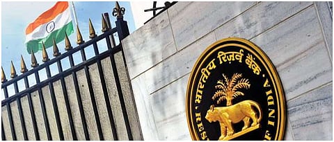 RBI Sakal.jpg