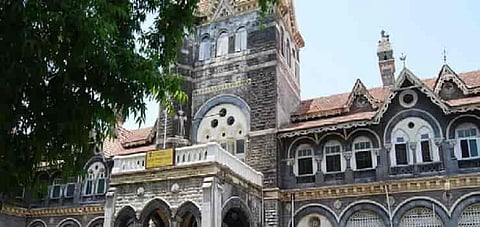 Rajashree-Chatrapati-Shahu-Maharaj-Government-Medical-College-Kolhapu