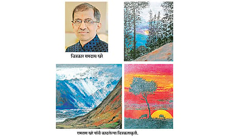 Ramdas-Khare