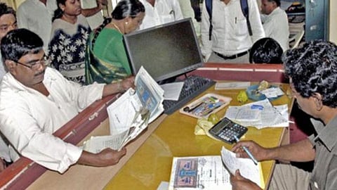 Registrar-Office