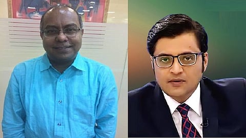 TRP घोटाळा प्रकरण : रिपब्लिकचे CFO आज चौकशीसाठी उपस्थित राहणार नाहीत