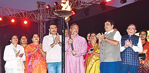 MAHIL UDHYOGIKA MELA