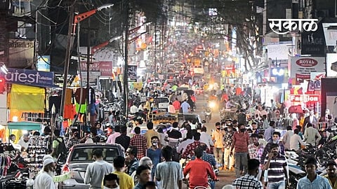 Aurangabad News