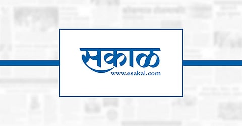 संग्रहित छायाचित्र