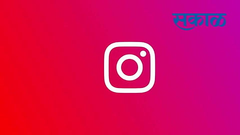 instagram security