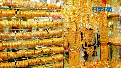 gold