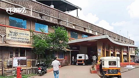 Sangli Civil Hospital