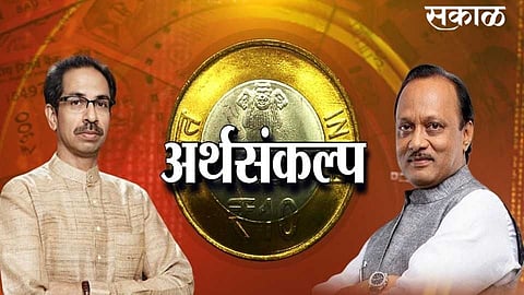 Provision for Cruise Terminal at Bhagwati Fort Ratnagiri maharashtra budget 2021
