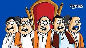 Sarpanch