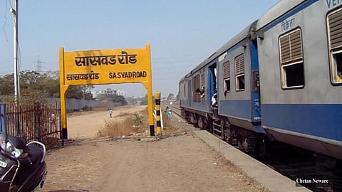 Saswad Road Railway Station is Shifted at Kalepadal From Wednesday