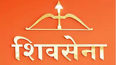 Don't impose district chief