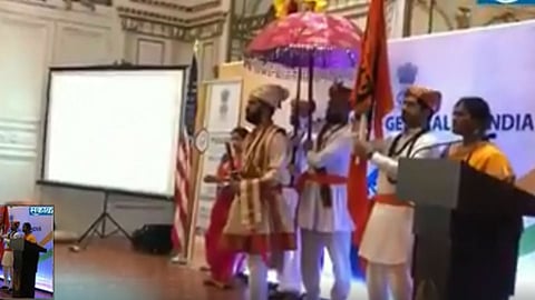 Shivjayanti-Newyork