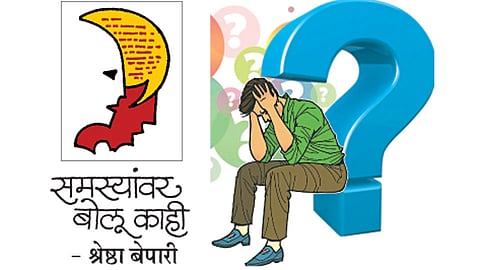 Shrestha-Bepari