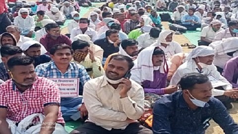 Teacher Agitation At Mumbai