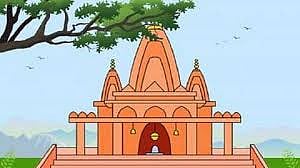 Temple