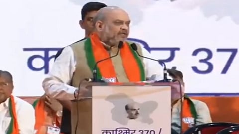 home minister amit shah