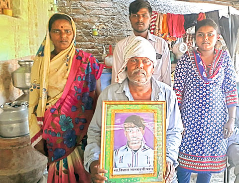 Vishal Janrao Pawar