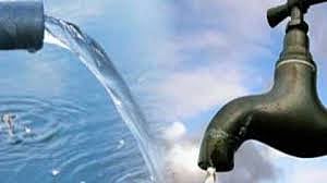 Water Supply