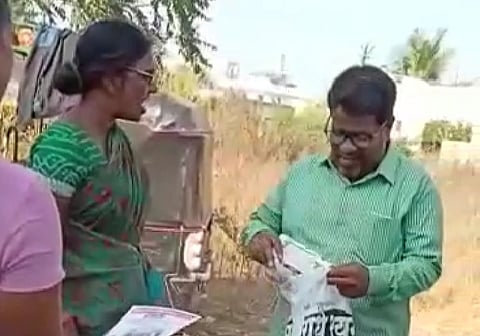 gram panchayat election