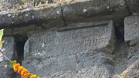 Stamps and readings of the inscriptions in the district on behalf of the archives