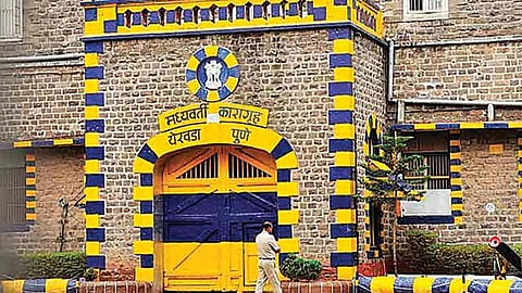 पुणे : येरवडा कारागृहात होणार मोठे बदल