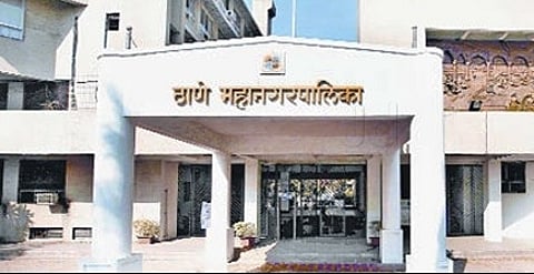 ठाणे महापालिका