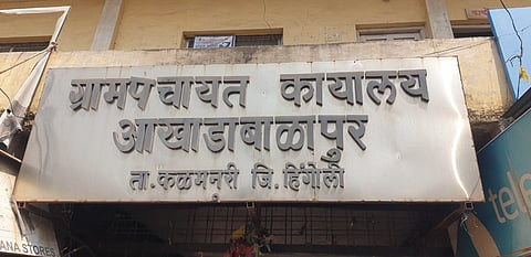file photo