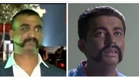 abhinandan