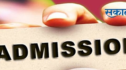 admission