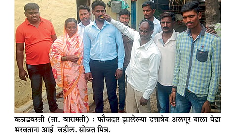 दगडखाण कामगार बनला फौजदार
