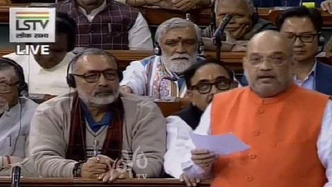 lok sabha members votes in favor of introducing citizenship amendment bill