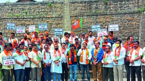 BJP protest and demand resign from anil deshmukh in kolhapur