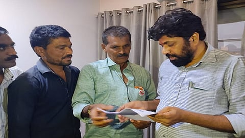 bachu kadu.jpg