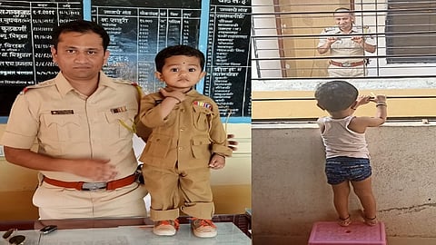 Beed News
