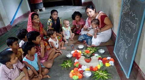 bhokar