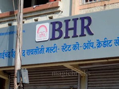 बीएचआर घोटाळा : अवसायकावर फोकस, कर्जदार मात्र दुर्लक्षित !