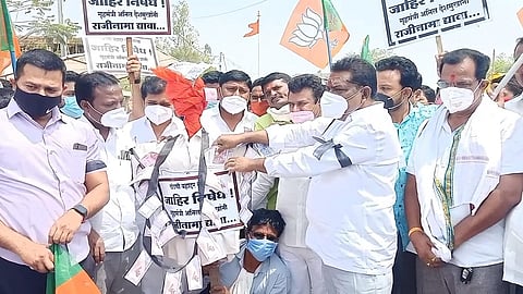 bjp aashti