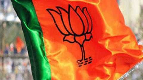 bjp