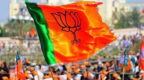 The problem of BJP leaders in Pathardi