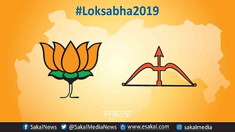 Loksabha 2019 : सिंधुदुर्गात शिवसेना भाजपचे गळ्यात गळे