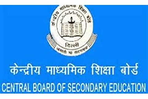 See how many percent increase in CBSE XII result