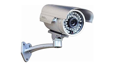 Now CCTV At The Quarantine Center Kolhapur Marathi News