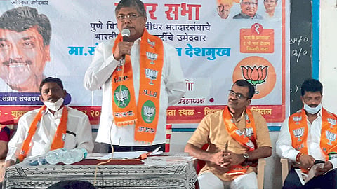 bjp president chandrakant patil crime crime on hasan mushrif