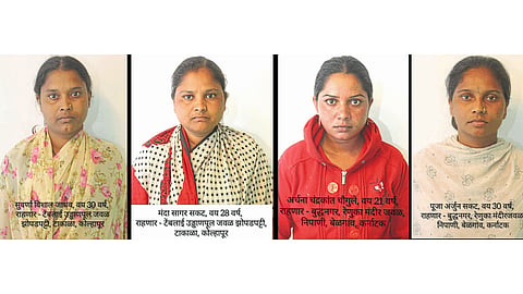 Women arrested for stealing gold jewelery kolhapur