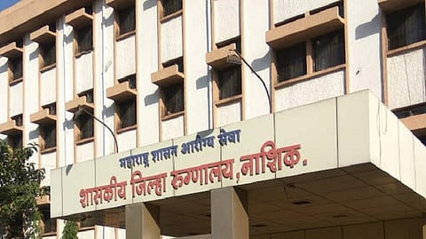 Civil Hospital