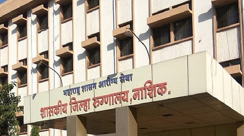 Civil Hospital