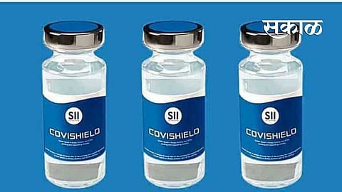 covishield_vaccine