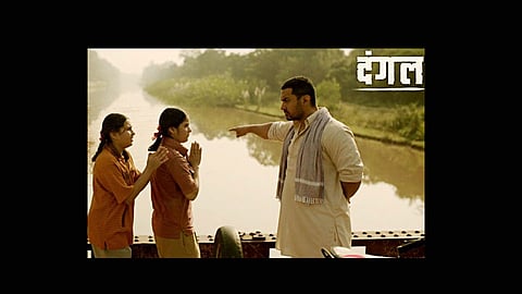 dangal