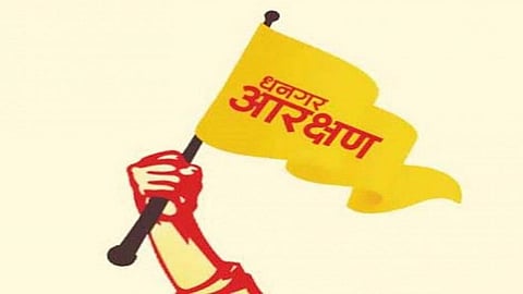 Dhangar Reservation Roundtable Council give ultimatum to the government for reservation