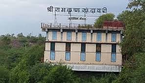 file photo